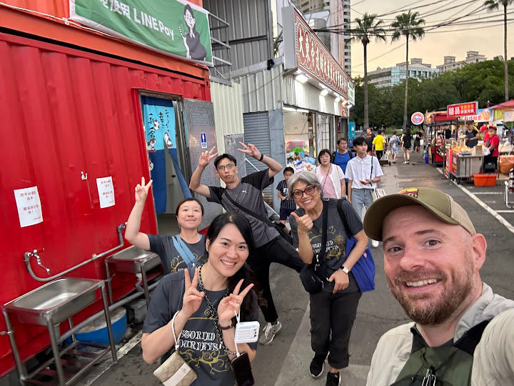 Drink Tea. Grow Teachers.