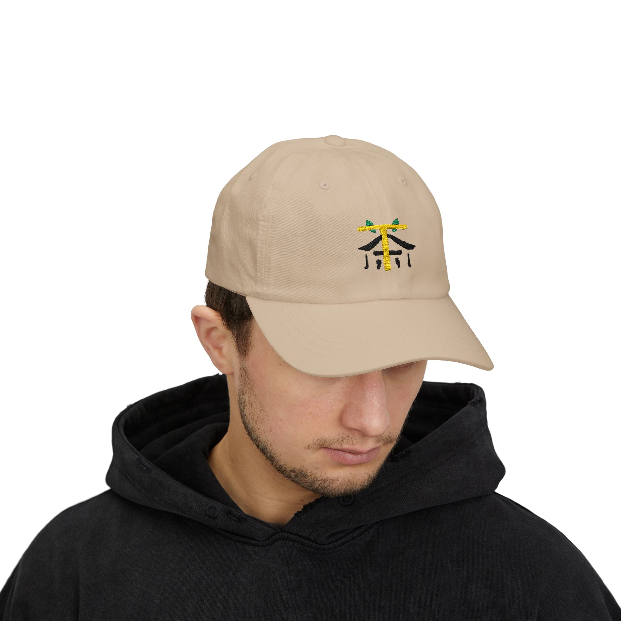 Communitea Dad Cap - Embroidered