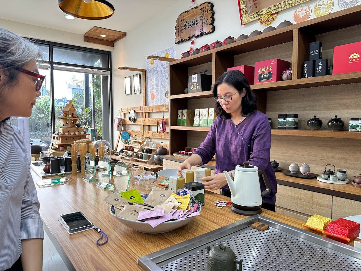 Wang Family x Communitea