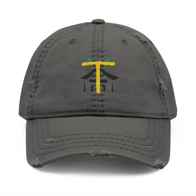 Distressed Dad Hat (Embroidery)