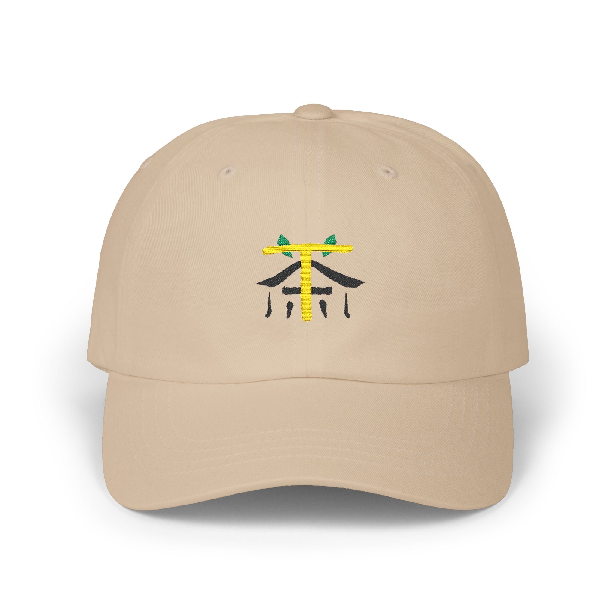 Communitea Dad Cap - Embroidered