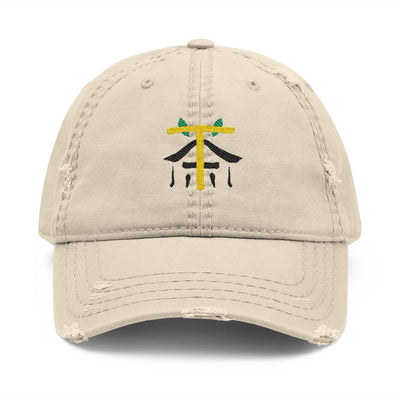 Distressed Dad Hat (Embroidery)