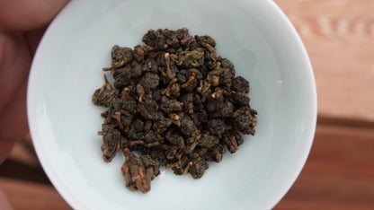 Shanlin Xi Light Roasted Oolong 杉林溪烏龍茶 / 輕烘焙