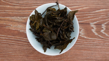 Shanlin Xi Light Roasted Oolong 杉林溪烏龍茶 / 輕烘焙